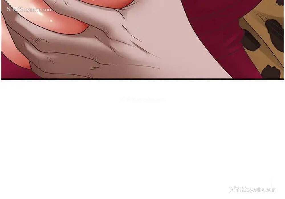 9P - 霸占人妻 - 韩国漫画