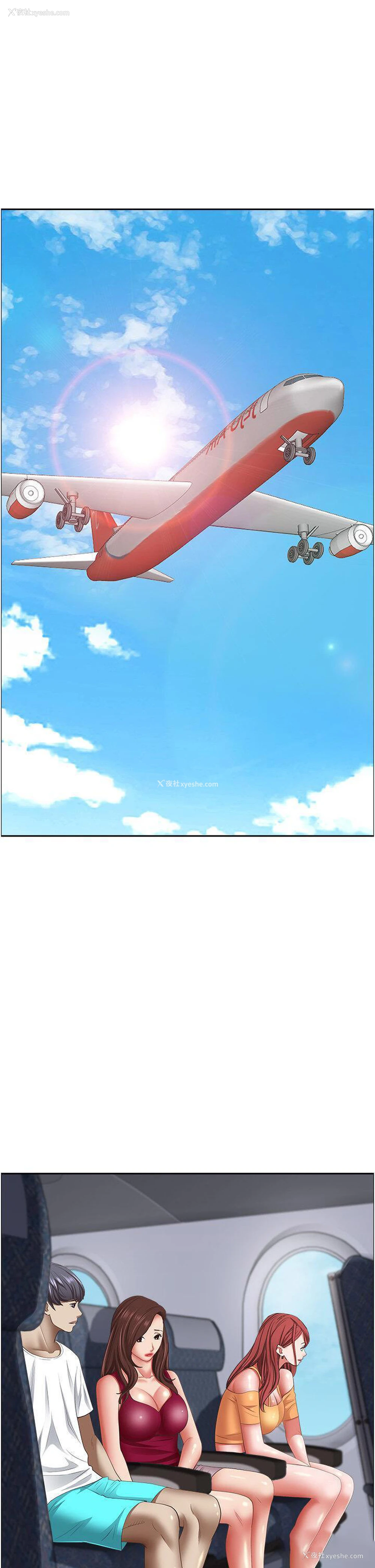 49P - 霸占人妻 - 韩国漫画