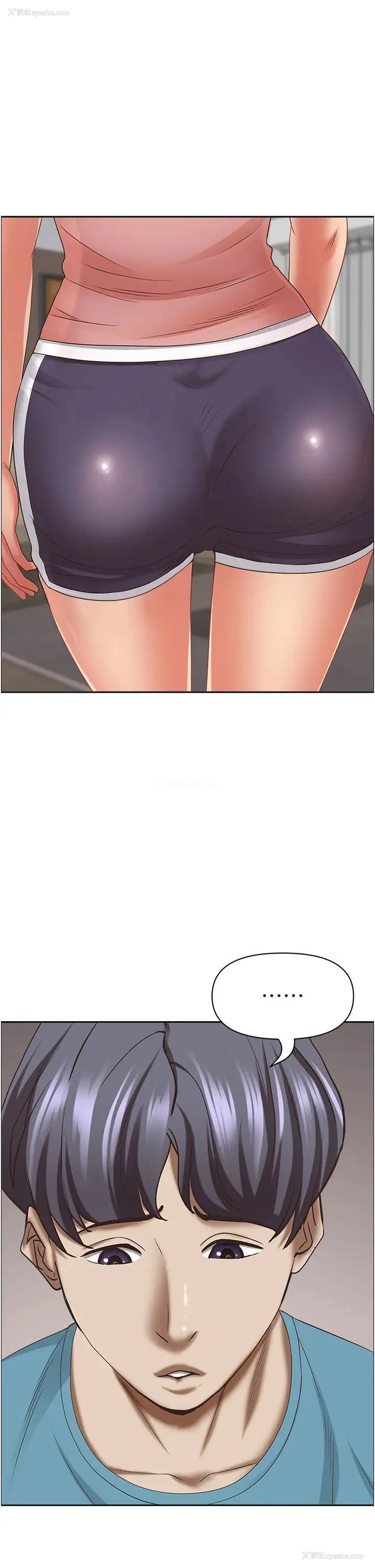 41P - 霸占人妻 - 韩国漫画