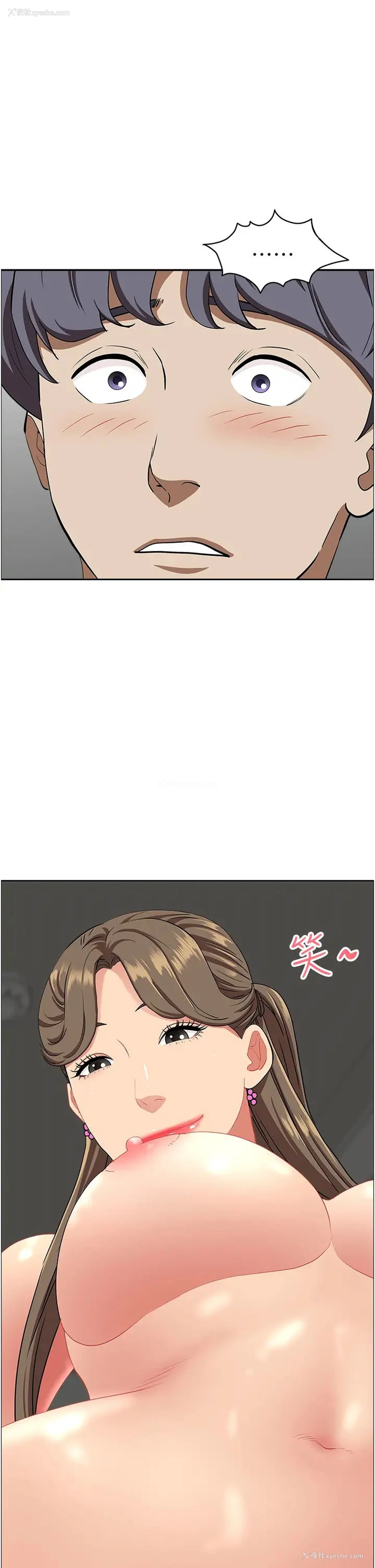 51P - 霸占人妻 - 韩国漫画