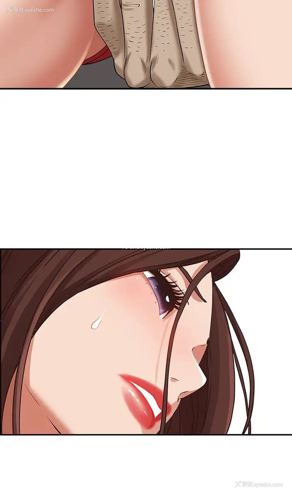 23P - 霸占人妻 - 韩国漫画