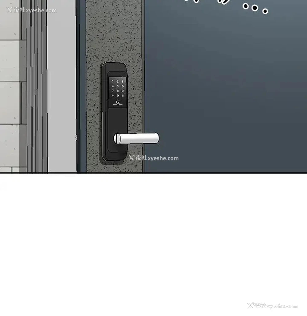 35P - 霸占人妻 - 韩国漫画