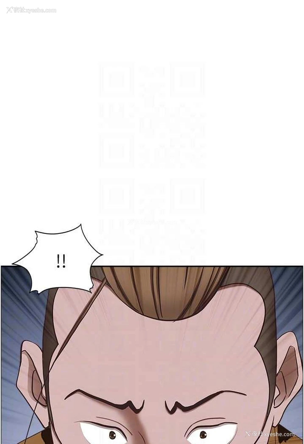 19P - 霸占人妻 - 韩国漫画