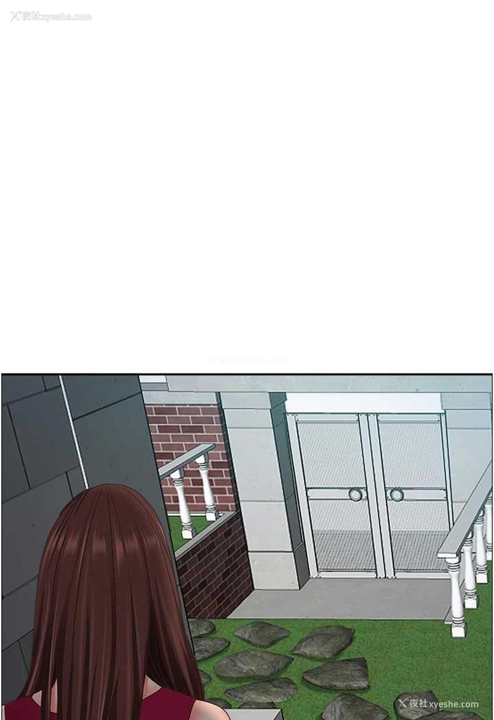 62P - 霸占人妻 - 韩国漫画