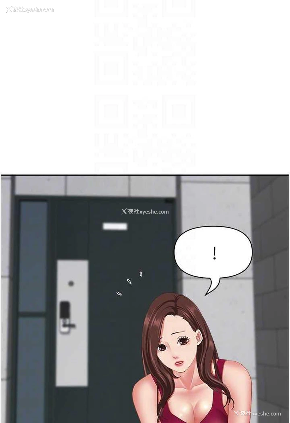 65P - 霸占人妻 - 韩国漫画