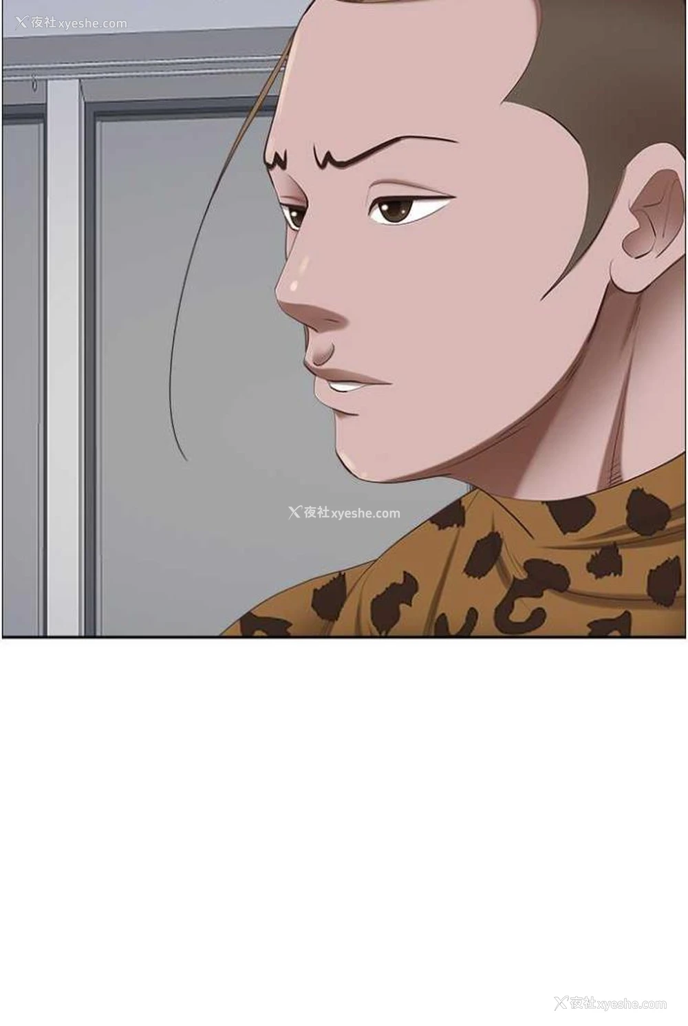 23P - 霸占人妻 - 韩国漫画