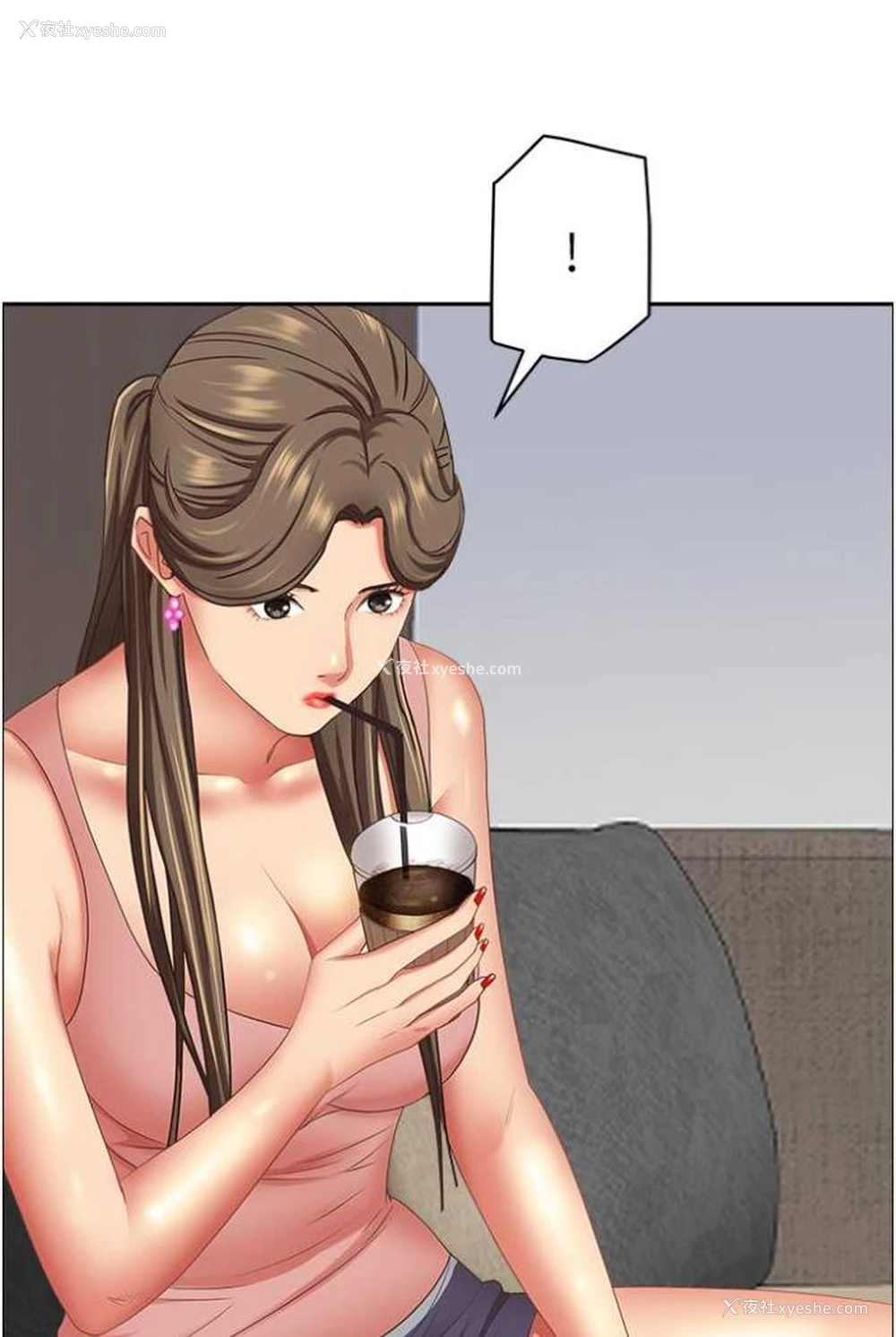 24P - 霸占人妻 - 韩国漫画