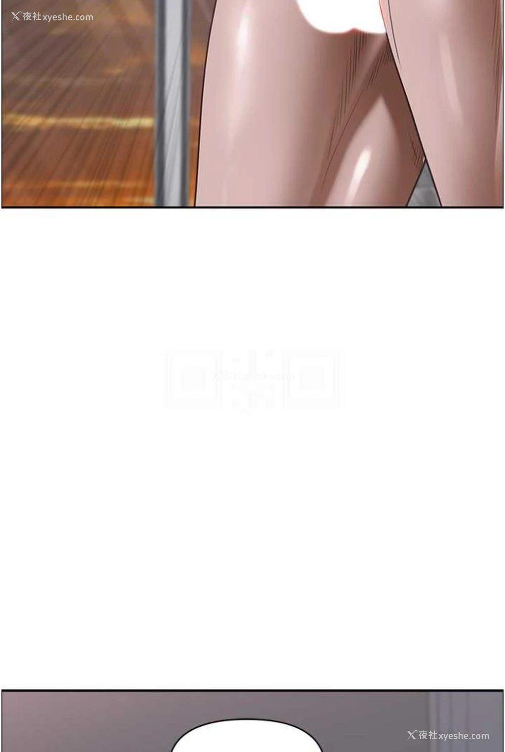 67P - 霸占人妻 - 韩国漫画