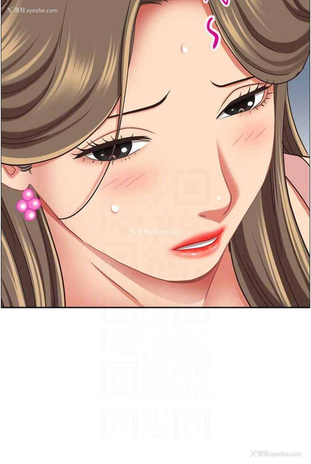 70P - 霸占人妻 - 韩国漫画