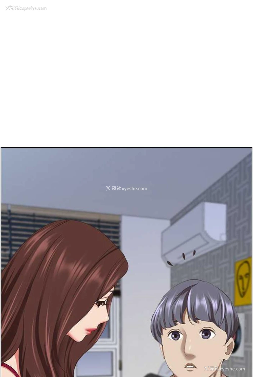 79P - 霸占人妻 - 韩国漫画