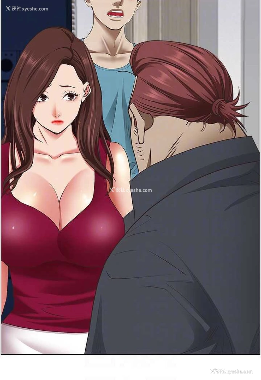 11P - 霸占人妻 - 韩国漫画
