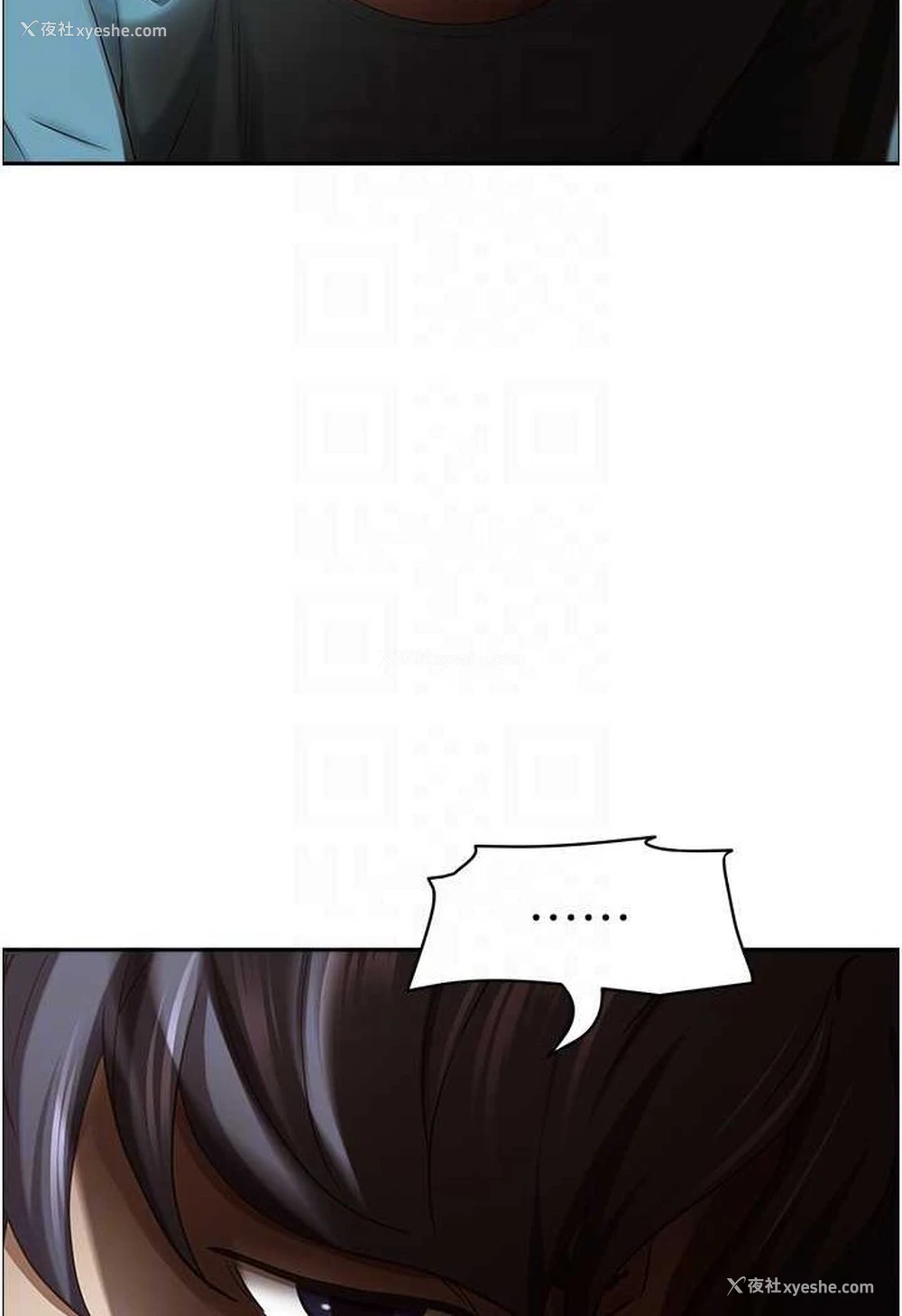 37P - 霸占人妻 - 韩国漫画