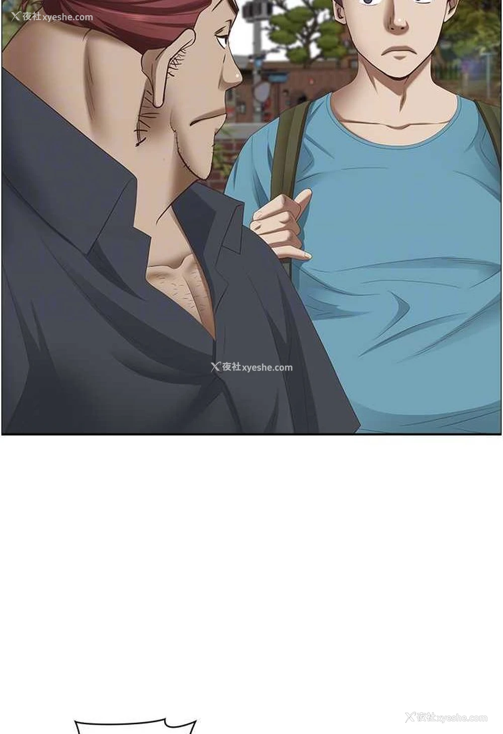 51P - 霸占人妻 - 韩国漫画