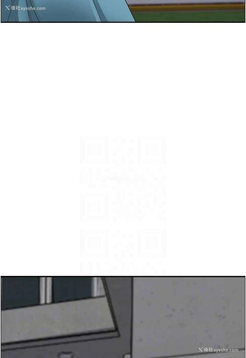 65P - 霸占人妻 - 韩国漫画