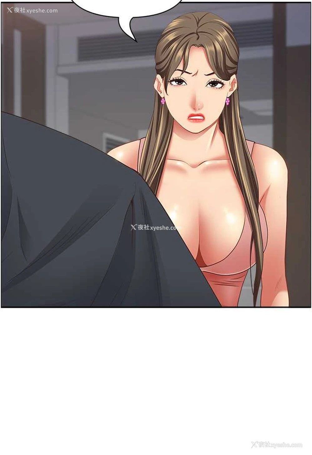 91P - 霸占人妻 - 韩国漫画