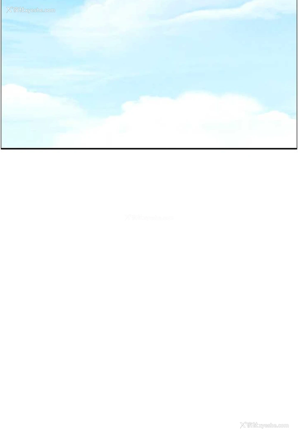 103P - 霸占人妻 - 韩国漫画