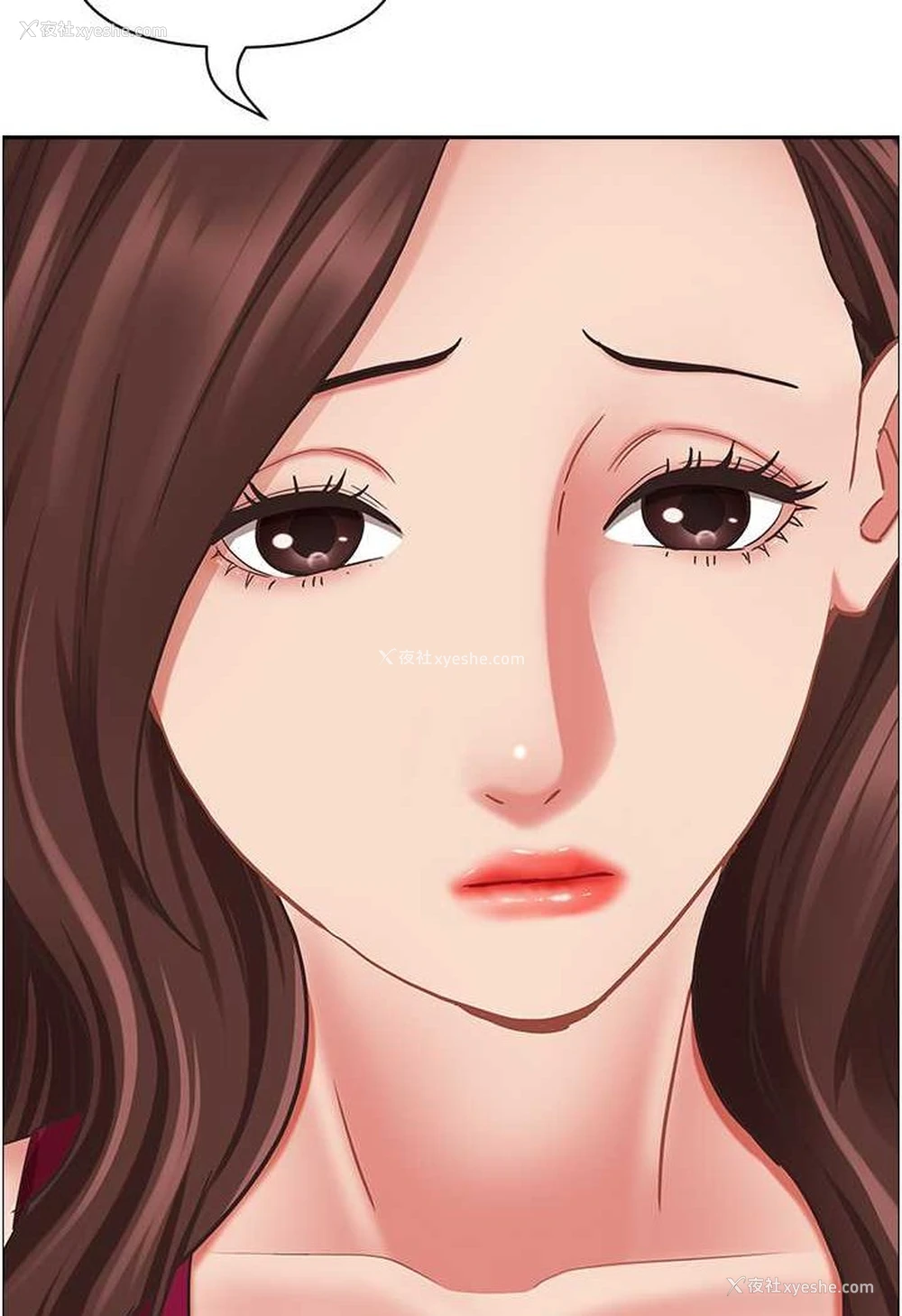 118P - 霸占人妻 - 韩国漫画