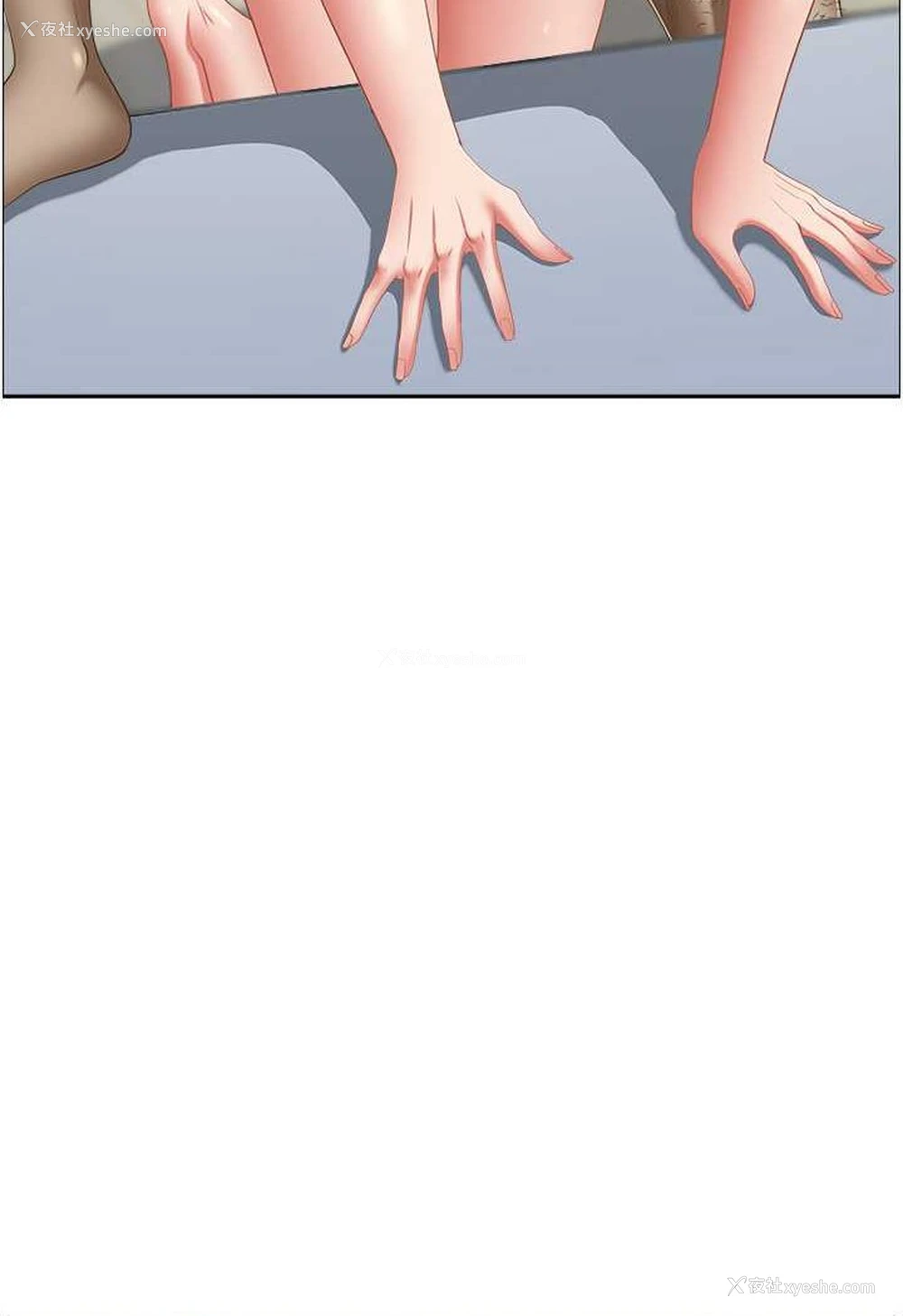 14P - 霸占人妻 - 韩国漫画