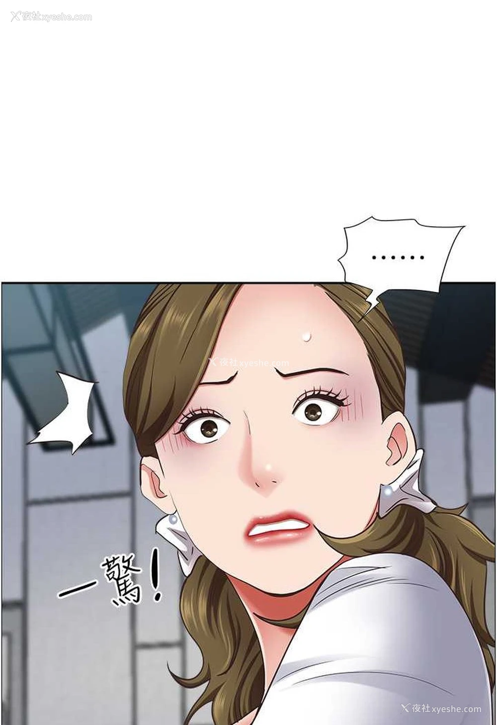 38P - 霸占人妻 - 韩国漫画