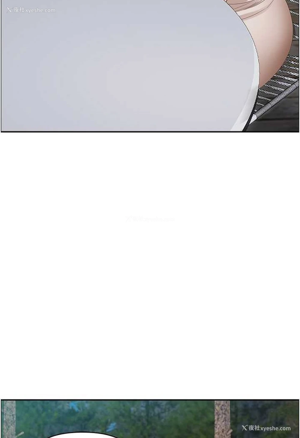 51P - 霸占人妻 - 韩国漫画