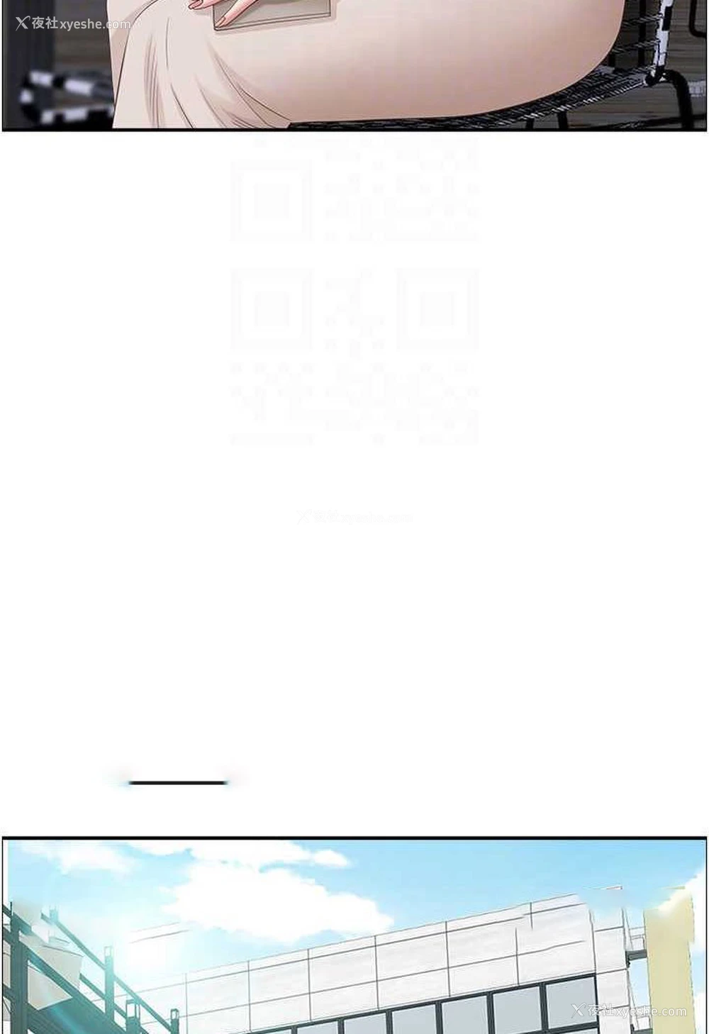 63P - 霸占人妻 - 韩国漫画