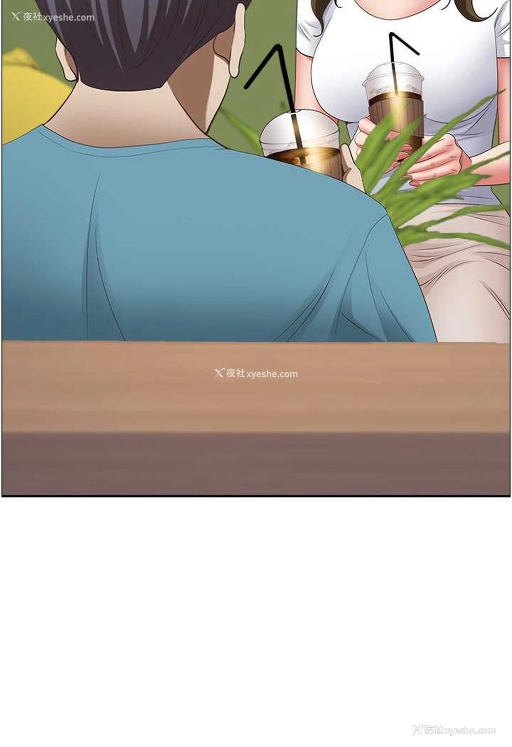 74P - 霸占人妻 - 韩国漫画