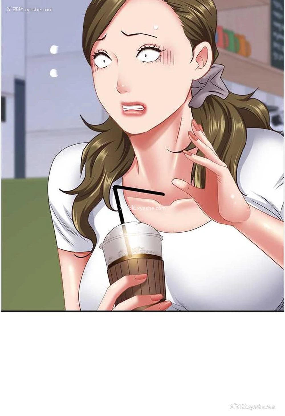 77P - 霸占人妻 - 韩国漫画