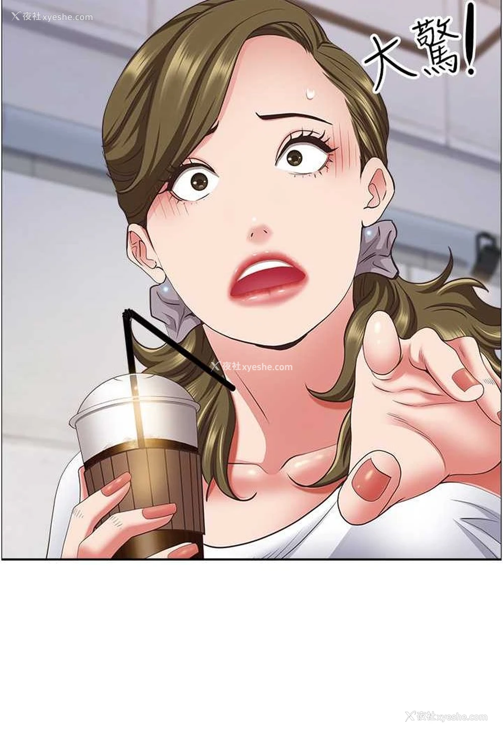 82P - 霸占人妻 - 韩国漫画