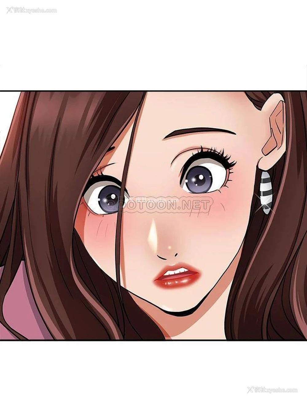 18P - 霸占人妻 - 韩国漫画