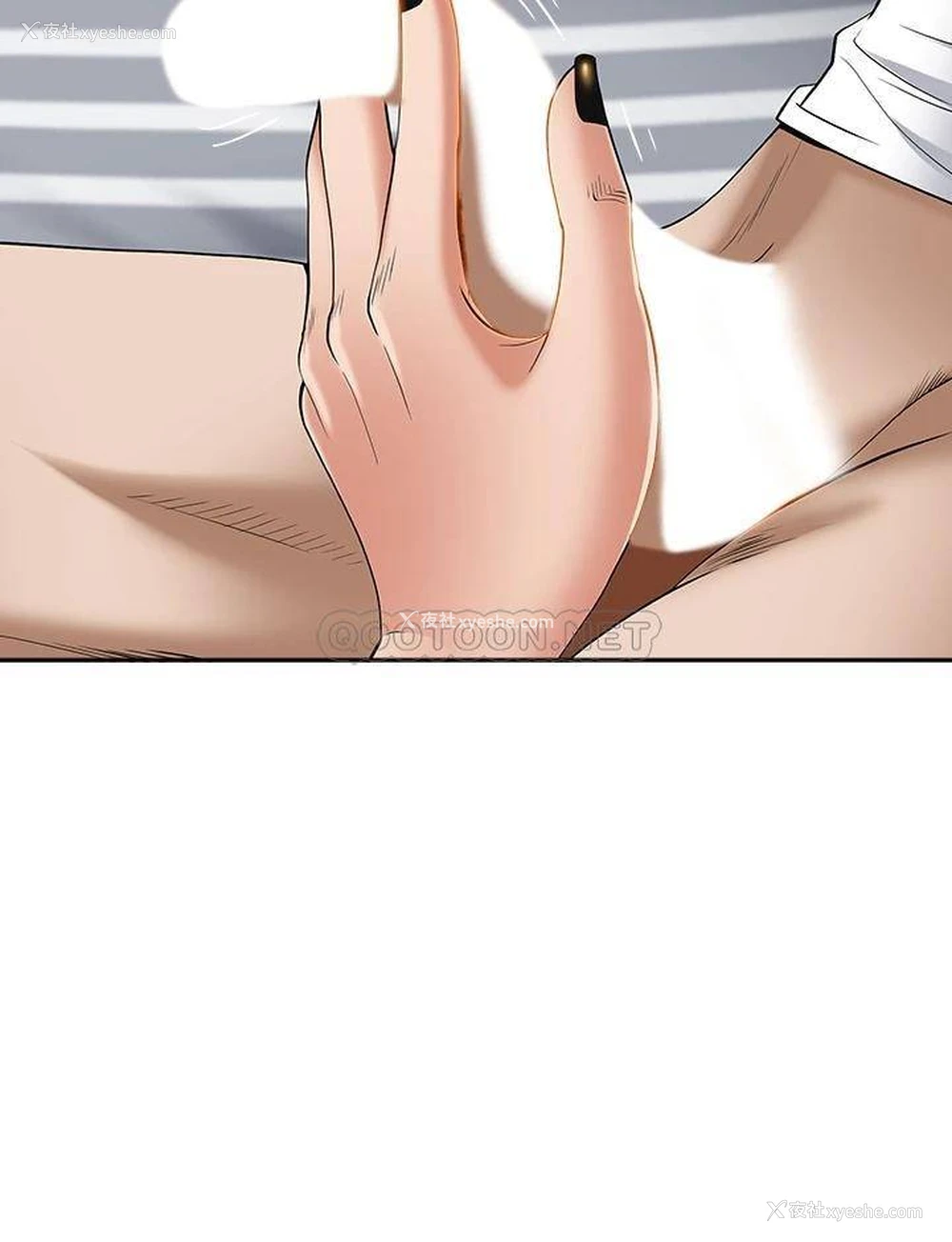 31P - 霸占人妻 - 韩国漫画