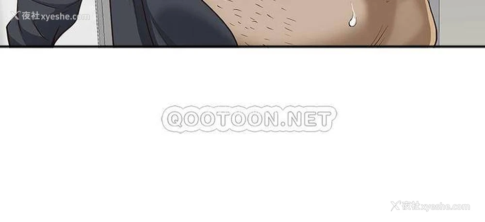 19P - 霸占人妻 - 韩国漫画