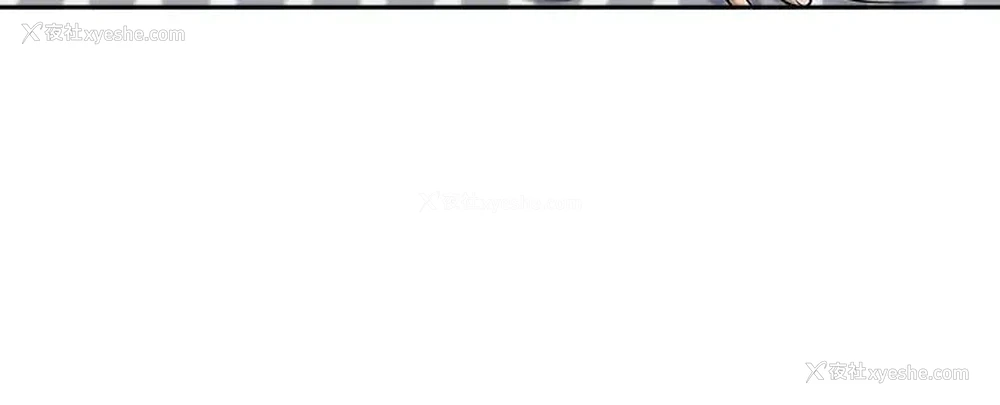 18P - 霸占人妻 - 韩国漫画
