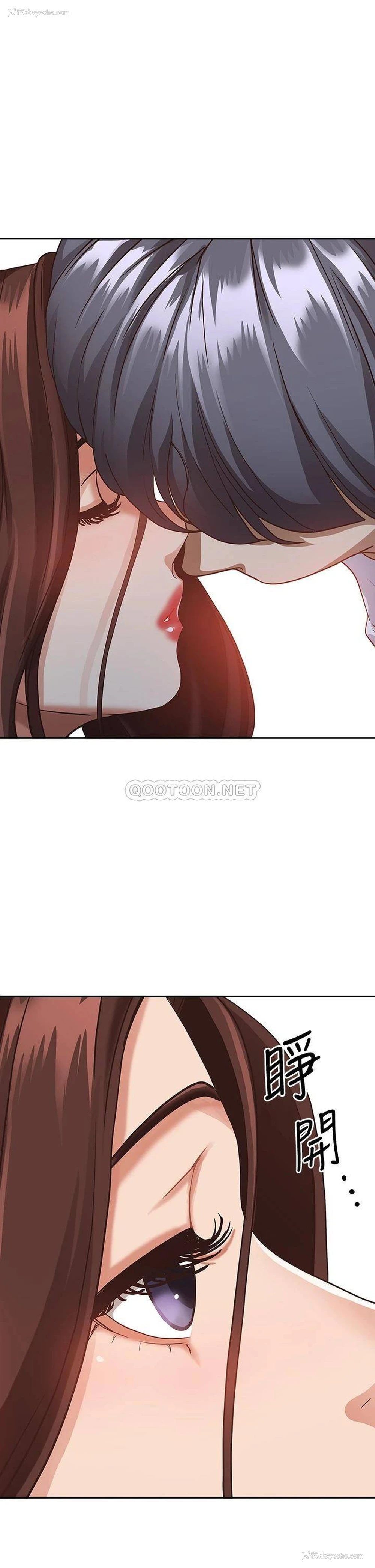 54P - 霸占人妻 - 韩国漫画