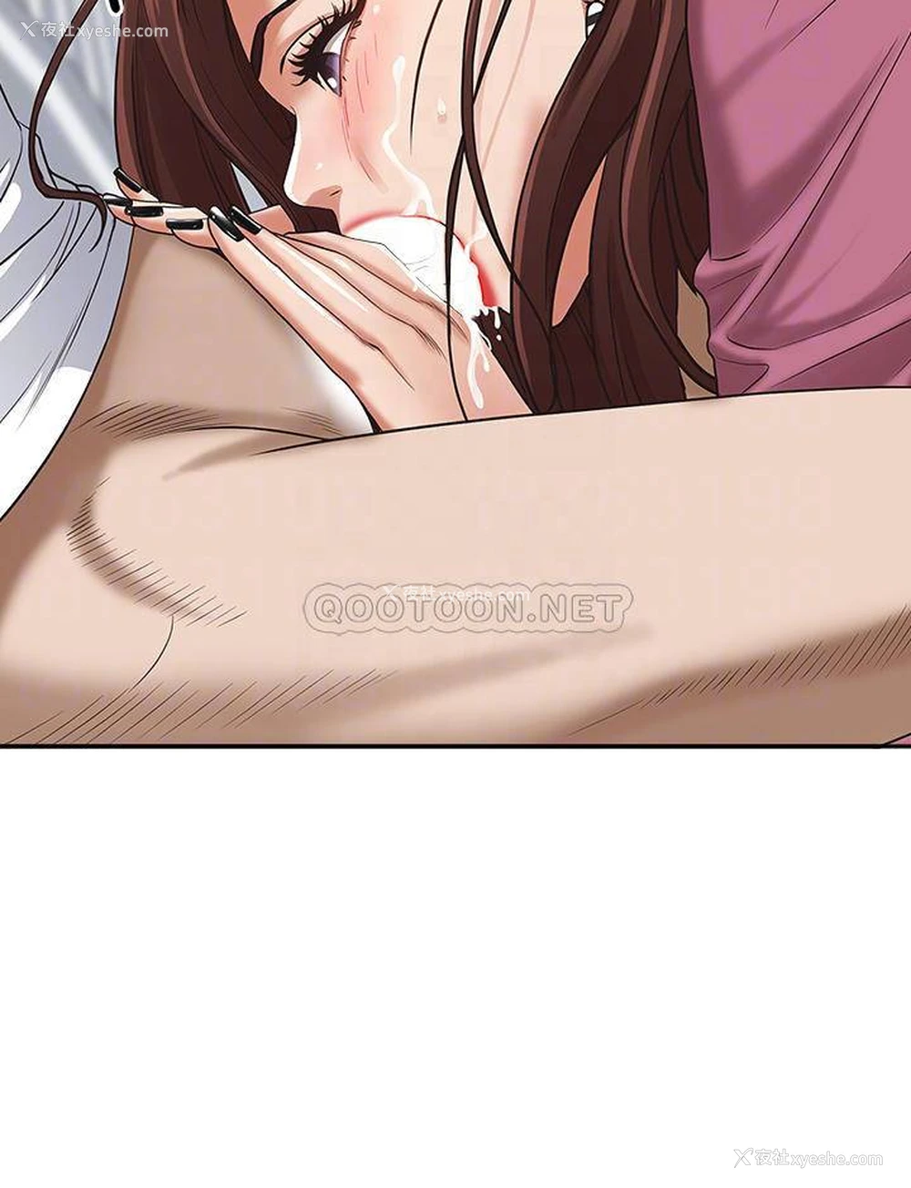 9P - 霸占人妻 - 韩国漫画