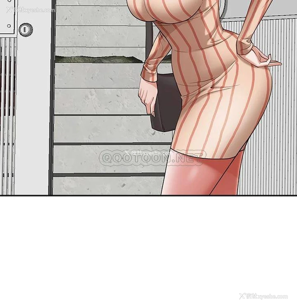 29P - 霸占人妻 - 韩国漫画