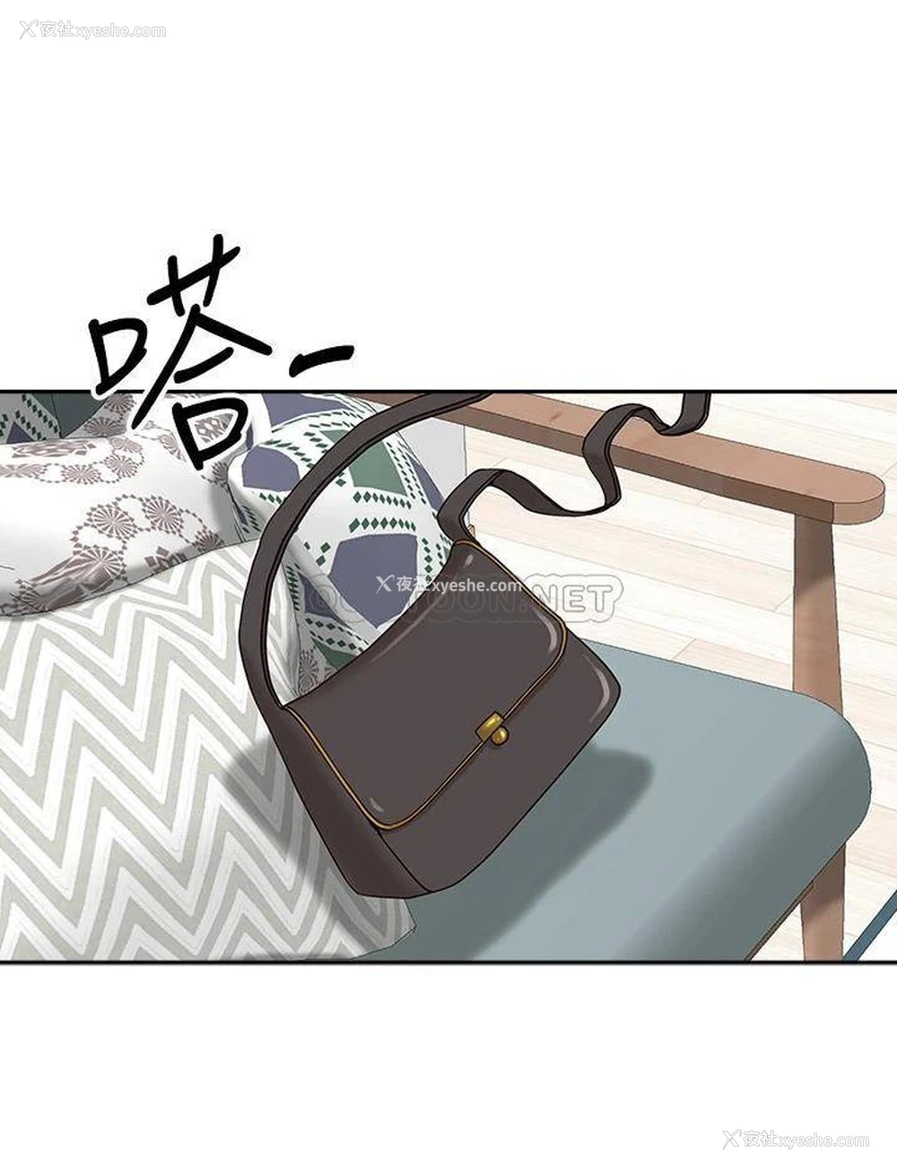 33P - 霸占人妻 - 韩国漫画