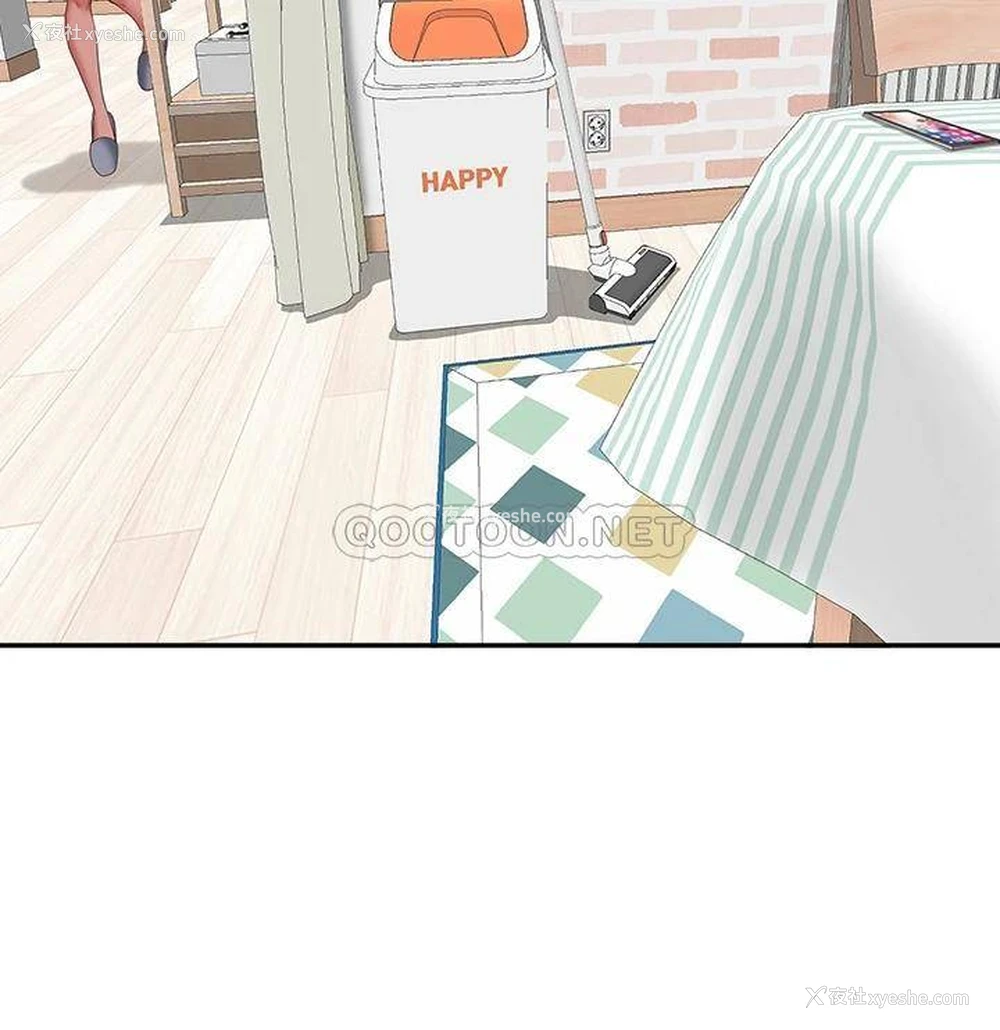 35P - 霸占人妻 - 韩国漫画