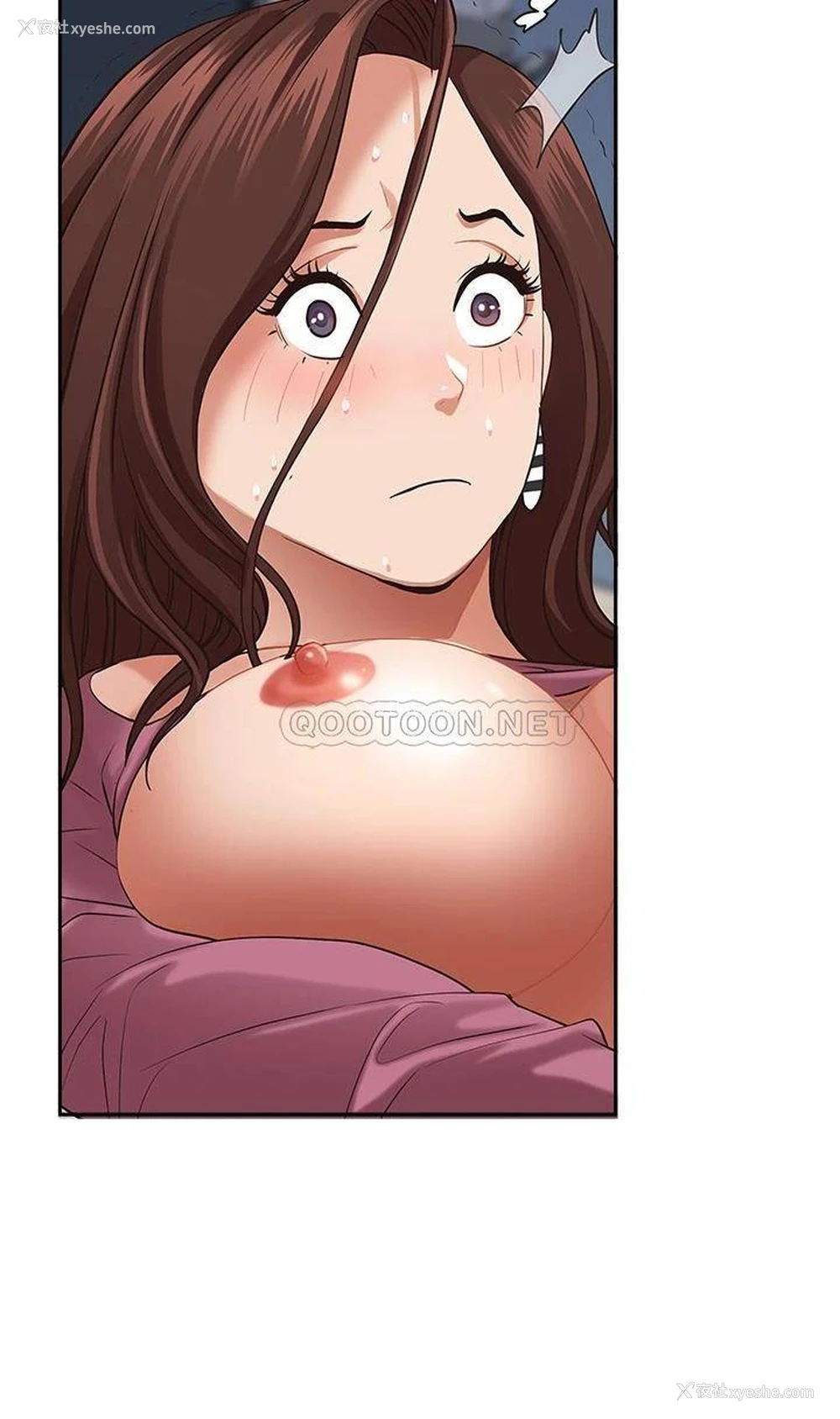 14P - 霸占人妻 - 韩国漫画