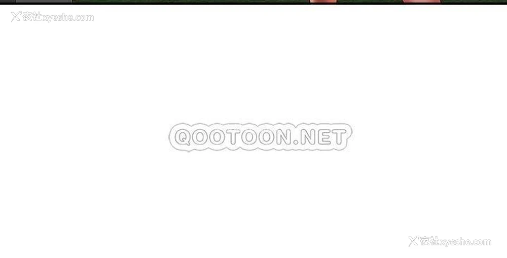 18P - 霸占人妻 - 韩国漫画