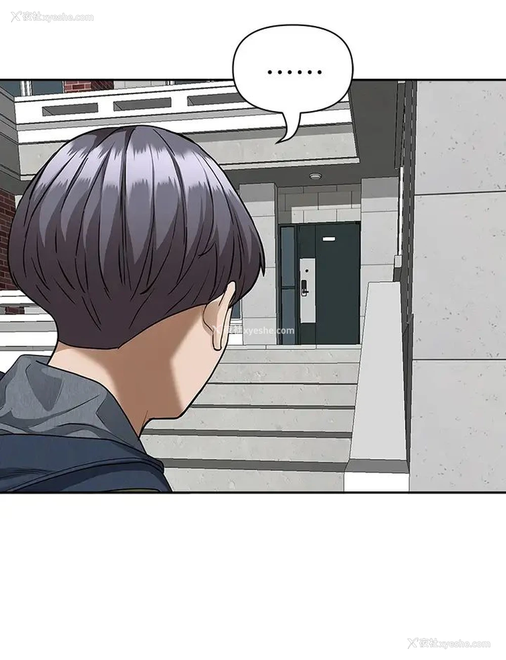 43P - 霸占人妻 - 韩国漫画