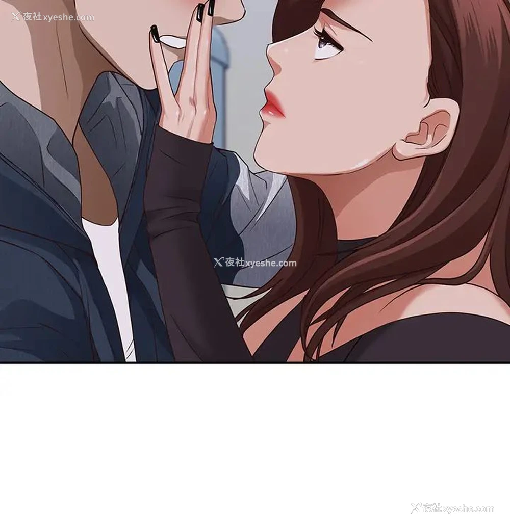 59P - 霸占人妻 - 韩国漫画