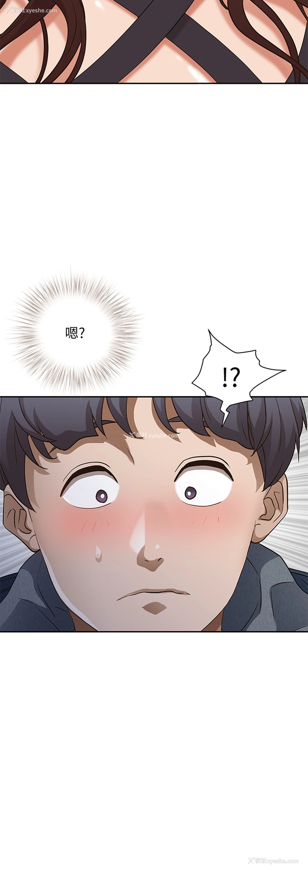 2P - 霸占人妻 - 韩国漫画