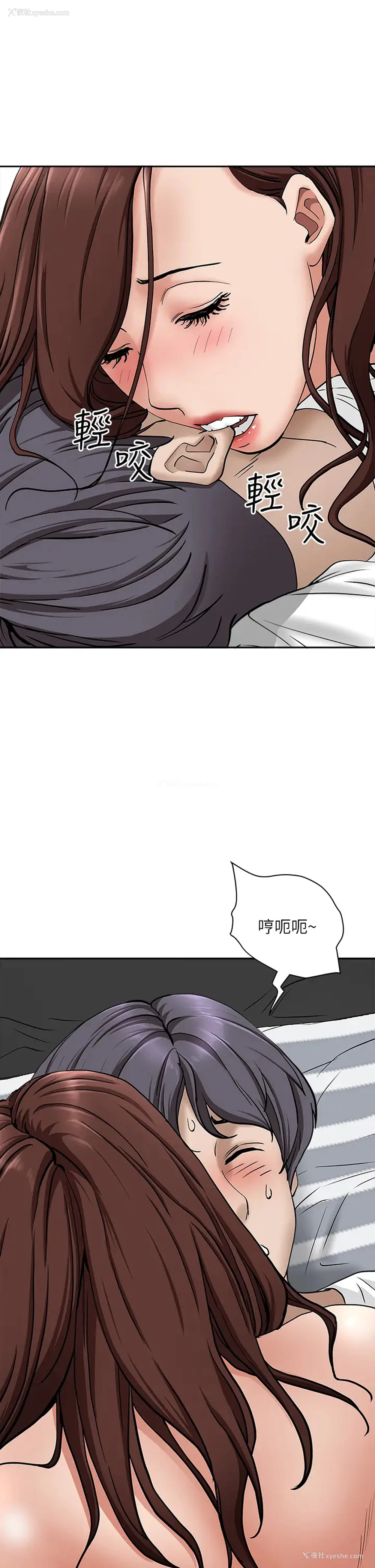 31P - 霸占人妻 - 韩国漫画