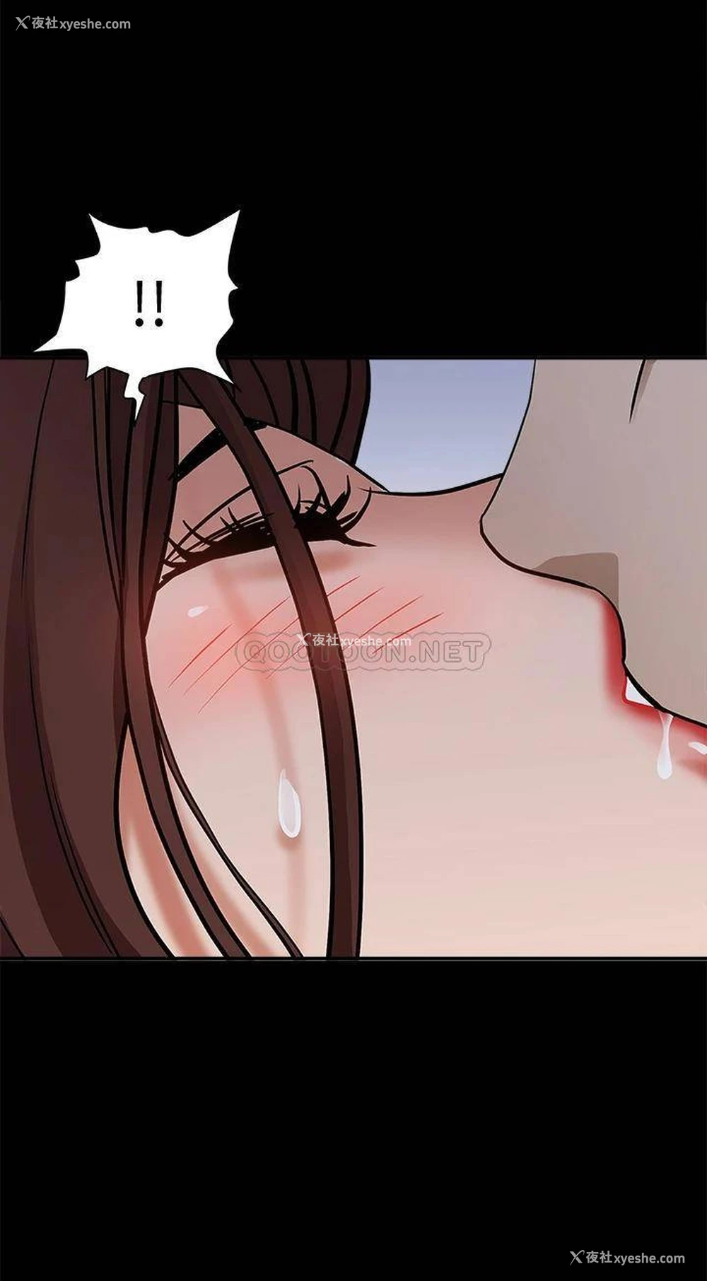 10P - 霸占人妻 - 韩国漫画