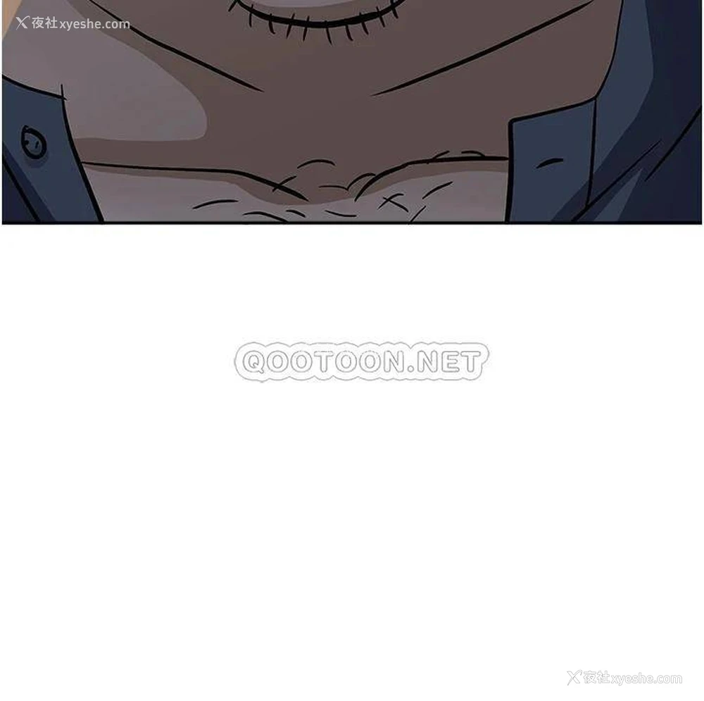 3P - 霸占人妻 - 韩国漫画
