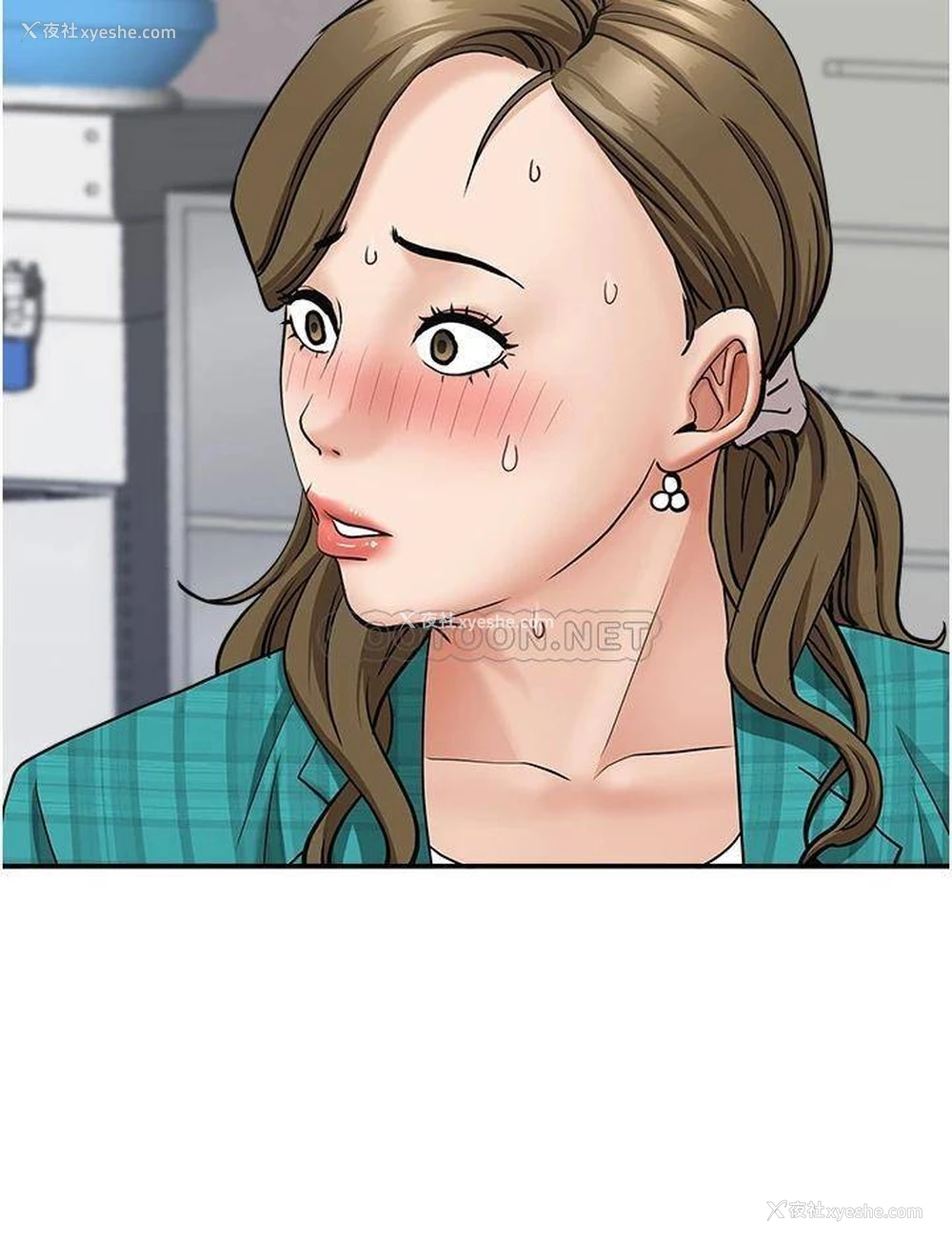 26P - 霸占人妻 - 韩国漫画