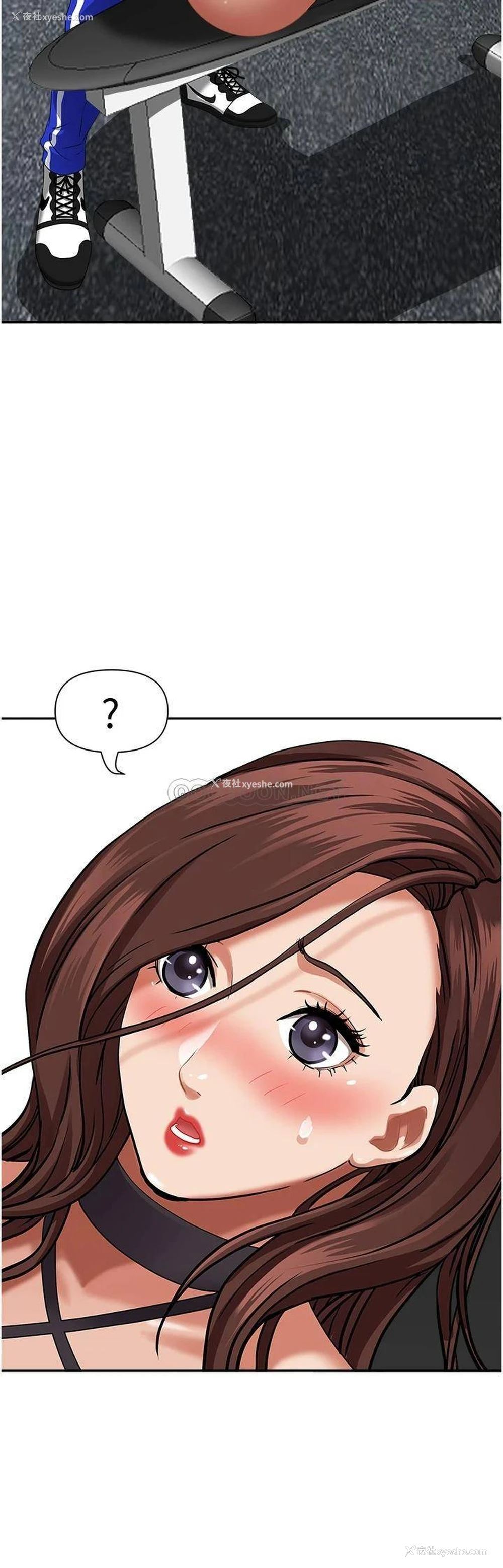 29P - 霸占人妻 - 韩国漫画