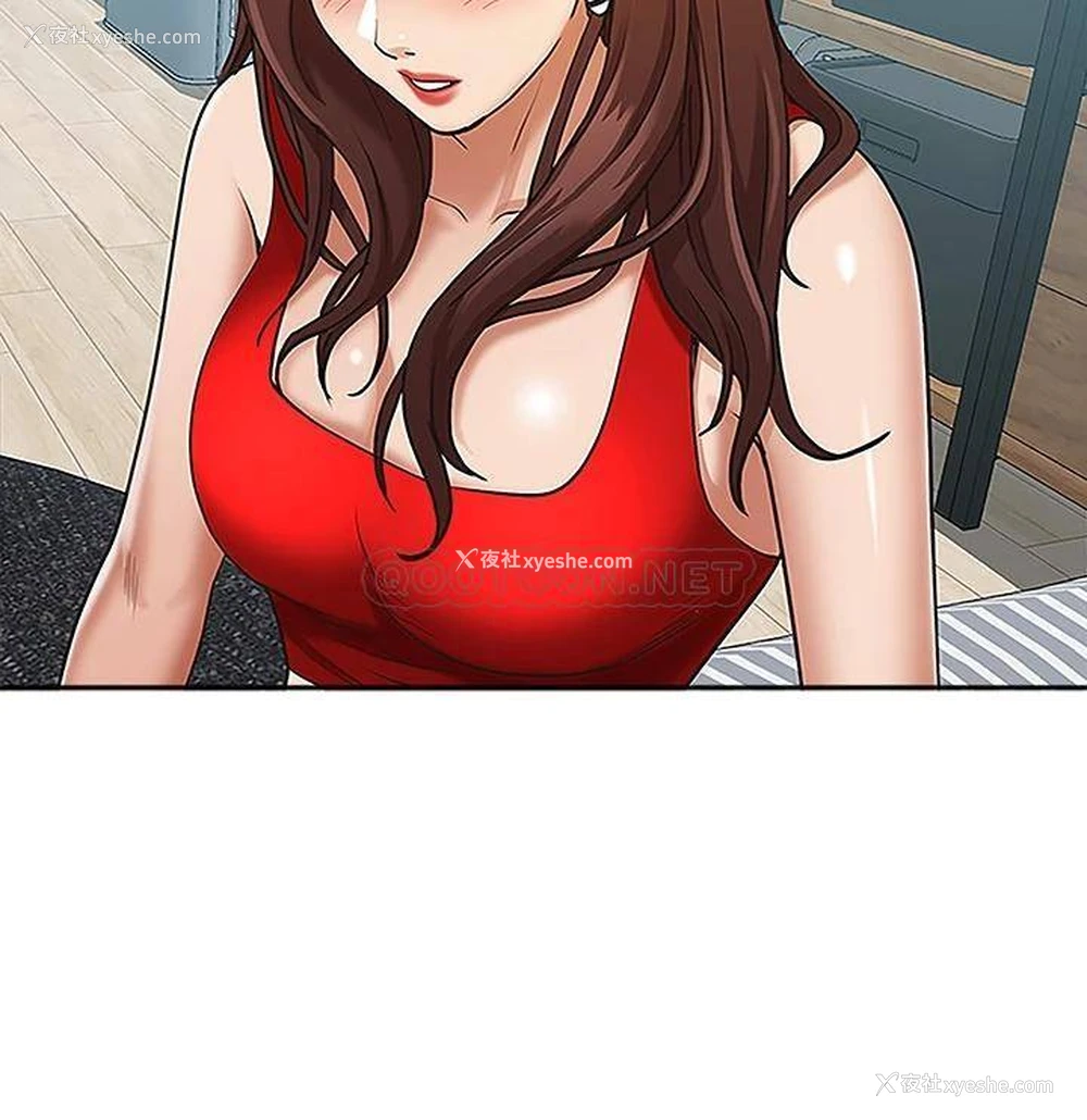 19P - 霸占人妻 - 韩国漫画