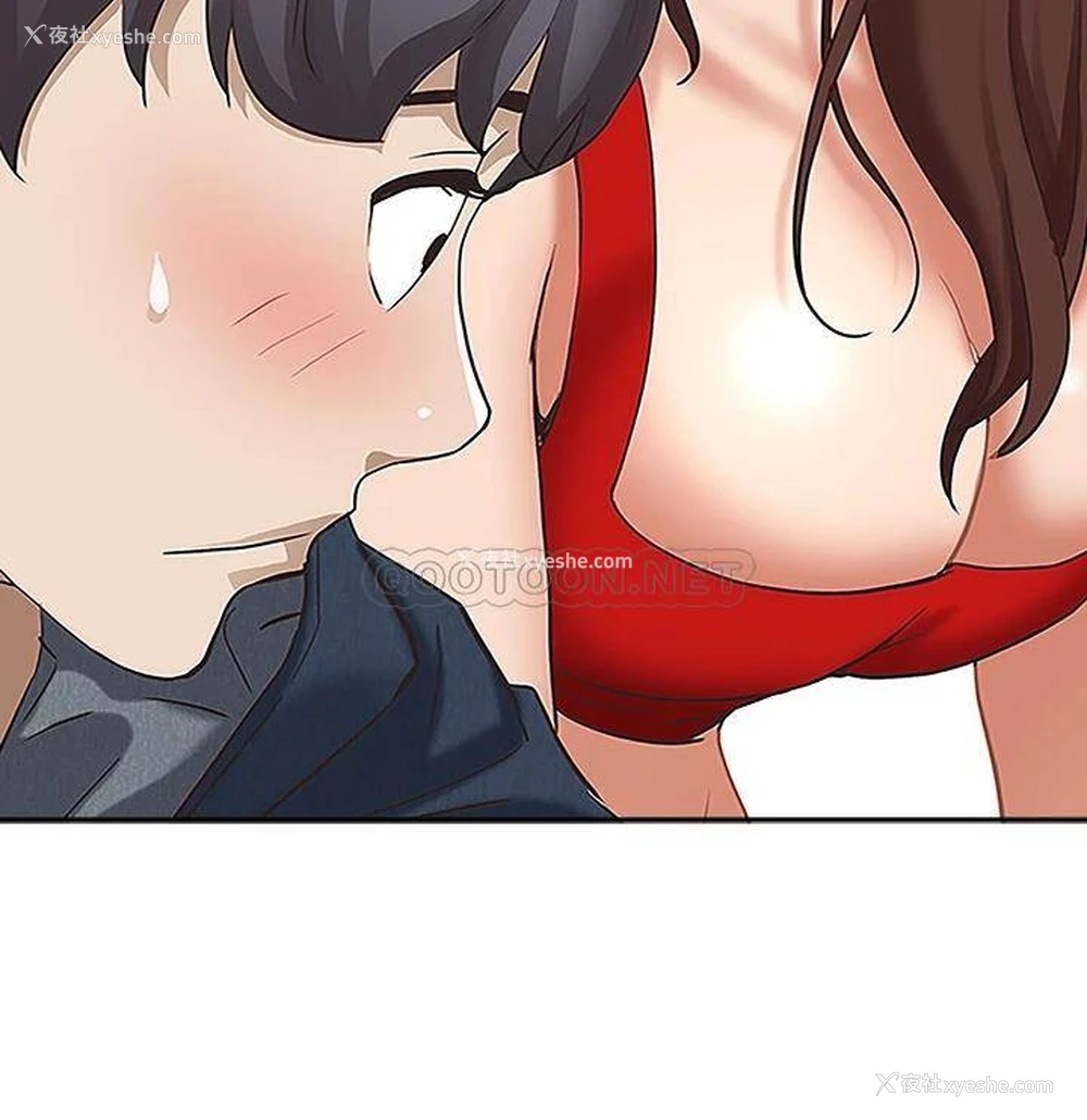 29P - 霸占人妻 - 韩国漫画