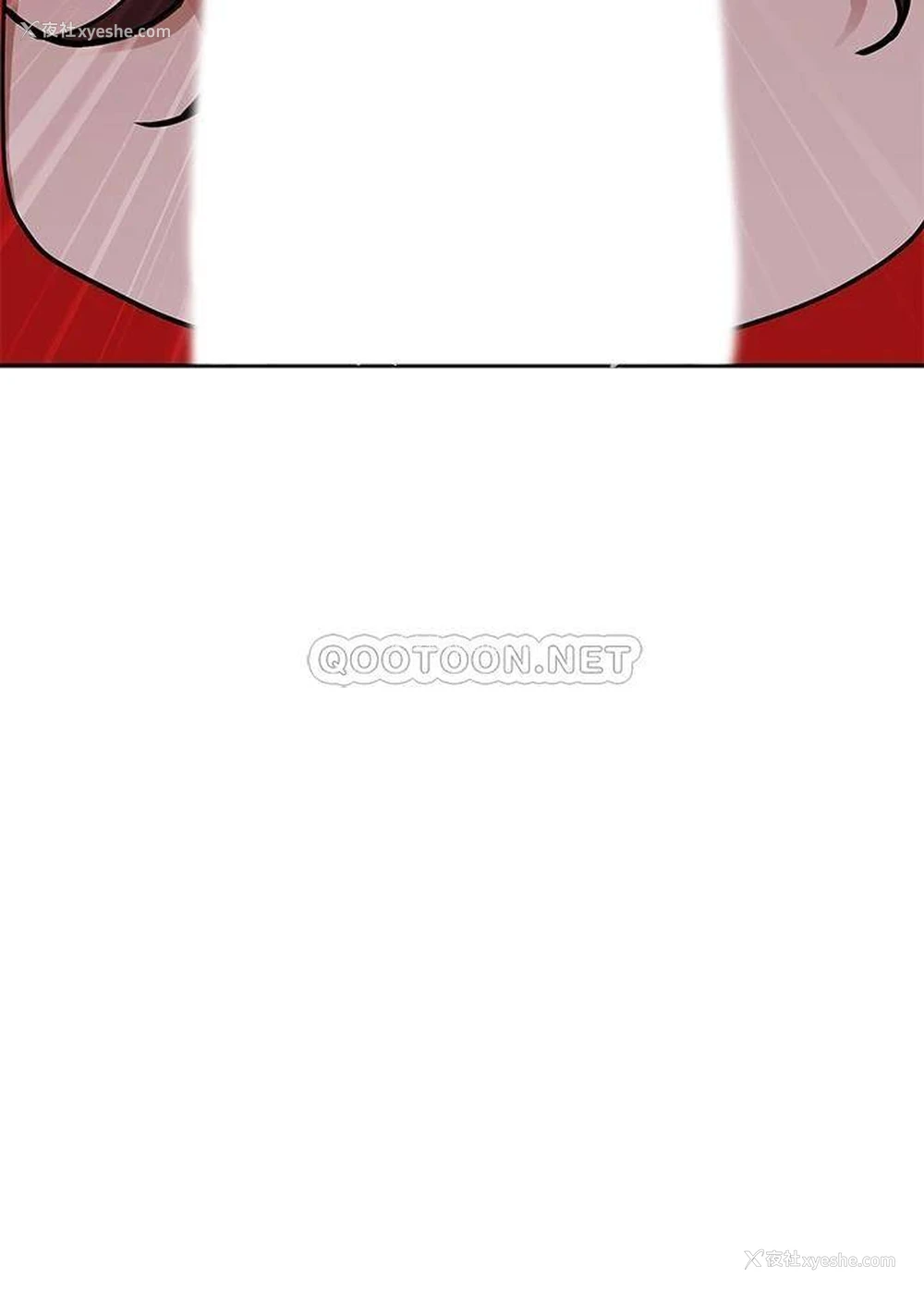 2P - 霸占人妻 - 韩国漫画